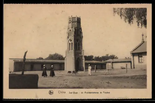 AK Swi-Yuan, De Residentietoren te Palakai
