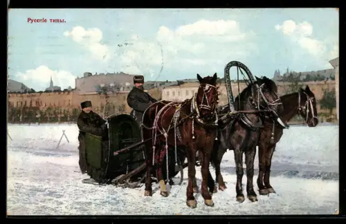 AK Pferdeschlitten in Russland