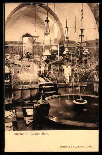 AK Beirut, Interior of Turkish Bath