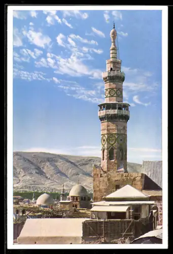 AK Damaskus, Omaijadenmaoschee, Minaret el-gharbijeh