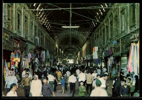 AK Damascus, Souk Hamidié