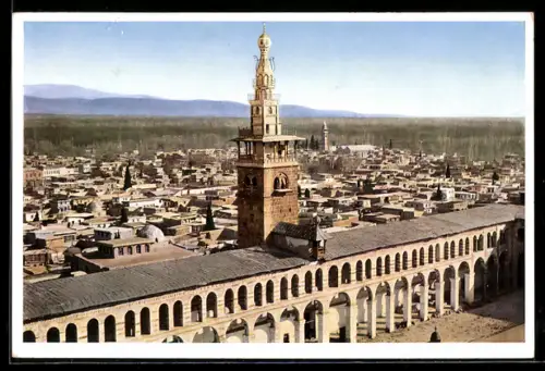 AK Damas, La Mosquée des Ommayades