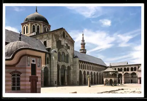 AK Damaskus, Die Omaijadenmoschee