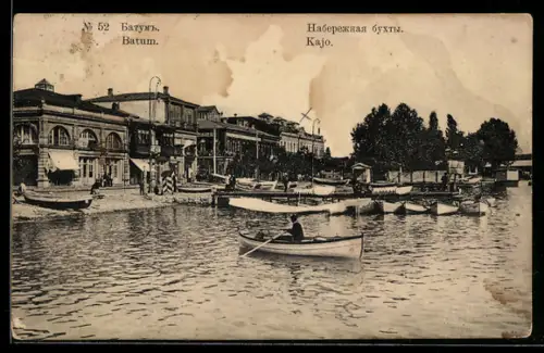 AK Batum, Kajo