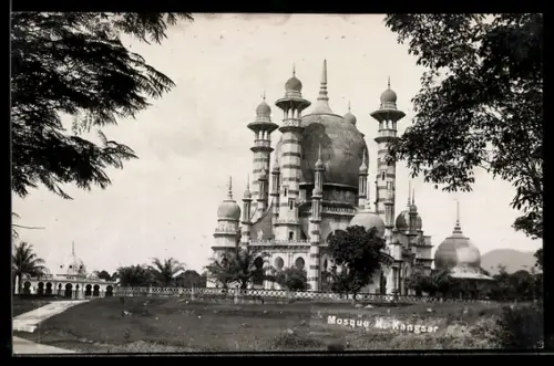AK Kuala Kangsar, Mosque