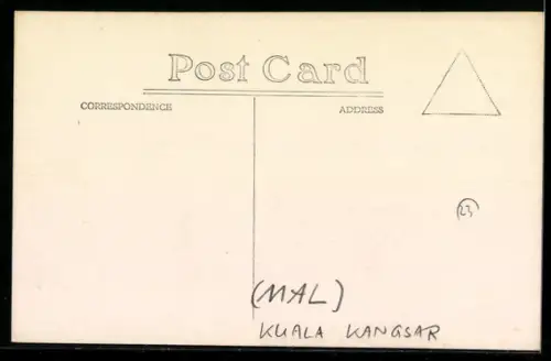 AK Kuala Kangsar, Mosque