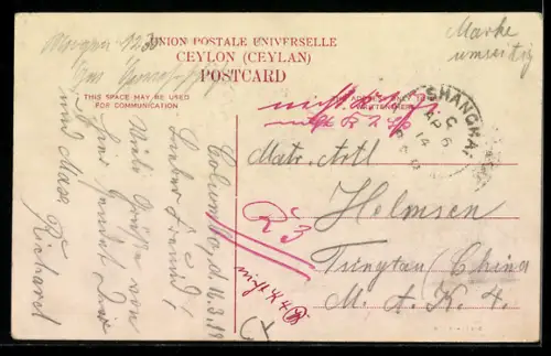 AK Colombo, General Post Office