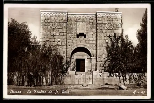 AK Damas, La Fenêtre de St. Paul