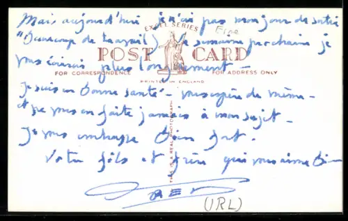 AK Dublin, Trinity College