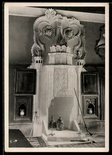 AK Shkodra, Décors internes d`une chambre de Chkodra