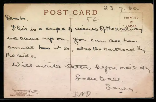 AK Double Loop D. H. R., Bergbahn