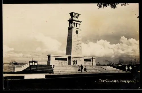 AK Singapore, The Cepotaph