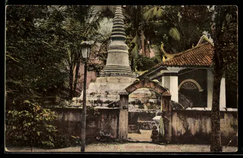 AK Penang, Siamese temple