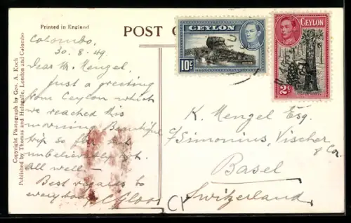 AK Colombo, Muslim Mosque, Moschee