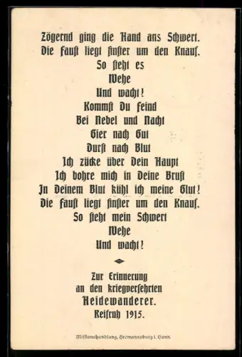 AK Gedicht zur Erinnerung an den kriegsversehrten Heidewanderer 1915
