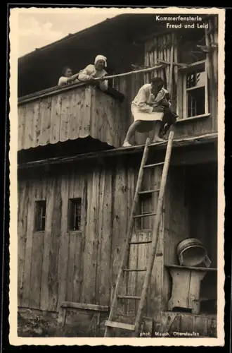 AK Affäre wird vom Ehemann davongejagt, Fensterln