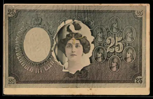 AK Konterfei eine jungen Frau im Geldschein