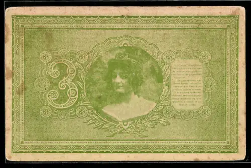 AK Russischer Rubel Geldschein, mittig Portrait einer Frau