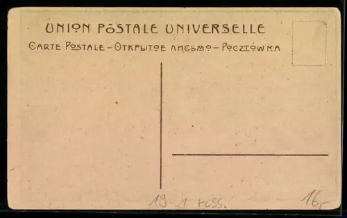 AK Russischer Rubel Geldschein mit Portrait einer Frau