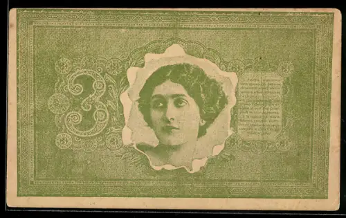 AK Russische Banknote mit Portrait einer jungen Frau, Geld