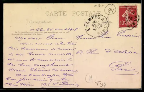 AK Ablon, Rue du Bac