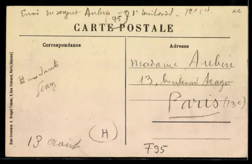 AK Goussainville, Entrée du Chateau