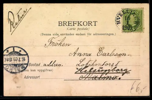 AK Skanör, Lotsstation