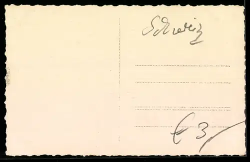 AK Bad Ragaz, Am Parksee