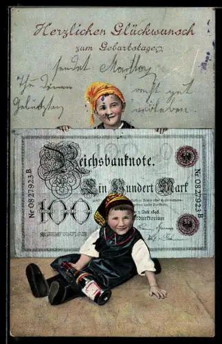 AK Zwei Jungs mit 100 Mark Banknote überbringen Glückwünsche
