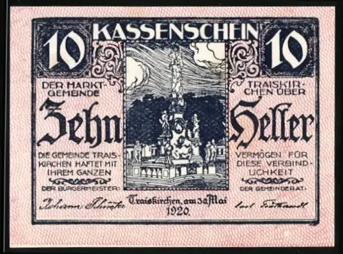 Notgeld Traiskirchen 1920, 10 Heller, barocke Statue mit Wolkenhimmel