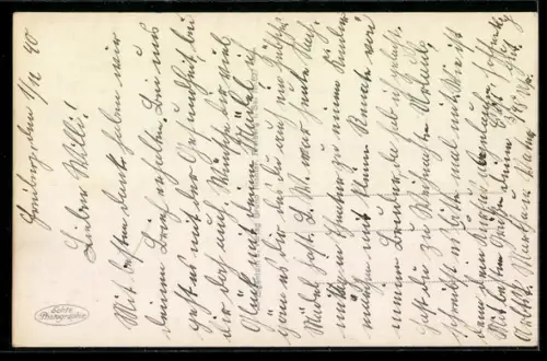 AK Freiberg, Park-Idyll