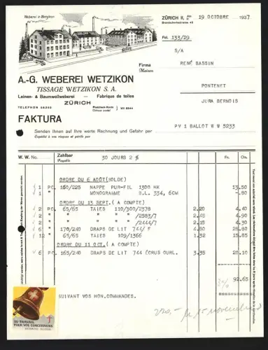 Rechnung Zürich 1937, A.-G. Weberei Wetzikon, Leinen- & Baumwollweberei, Blick auf die Weberei in Wetzikon