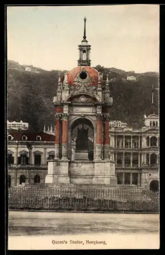 AK Hongkong, Queen`s Statue