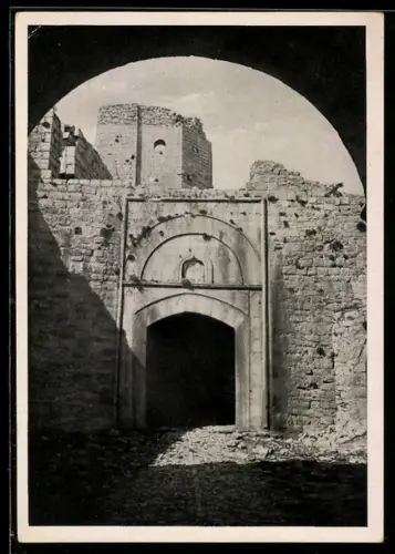 AK Shkodra, Porta e dyte e kalase