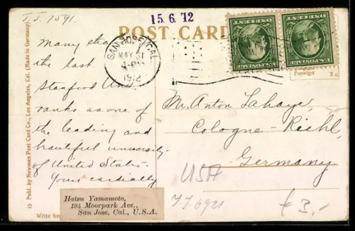 AK Stanfird University, CA, Outer Quadrangle