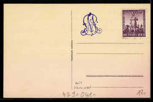 AK Leipzig, Kleinmesse, Karussell