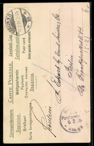 Lithographie Maid mit Blumenkorb