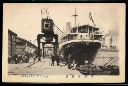 AK Yokohama, Grosser Dampfer am Pier