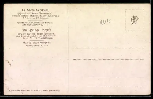 AK Paulus wird bekehrt, Jesuserscheinung