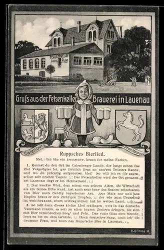AK Lauenau, Felsenkeller Brauerei, Ruppsches Bierlied, Wappen
