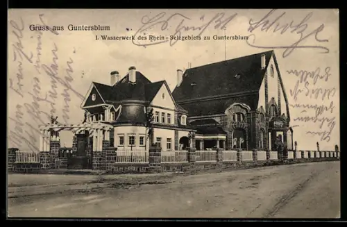 AK Guntersblum, I. Wasserwerk des Rhein-Selzgebiets