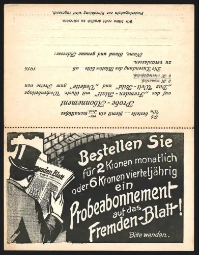 Vertreterkarte Wien, Korrespondenz-Karte an die Administration vom Fremden-Blatt, Schulerstrasse 14