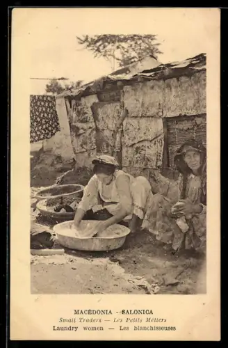 AK Wäschefrauen bei der Arbeit