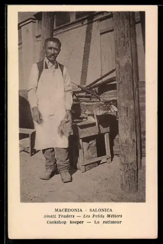 AK Koch vor seinem Laden