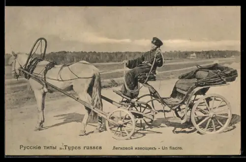 AK Types russes, Russe mit Pferdegespann