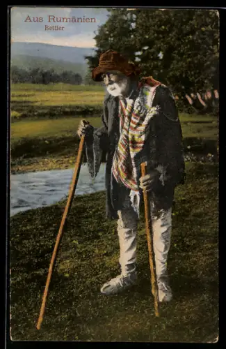AK Alter rumänischer Bettler