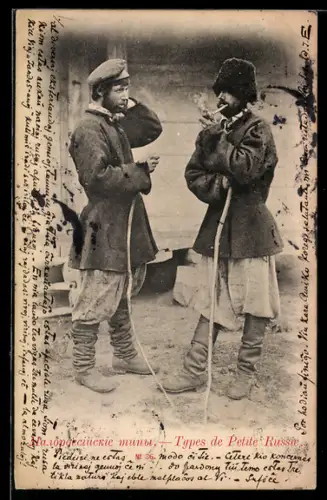 AK Zwei Männer in ukrainischer Tracht mit Pfeife