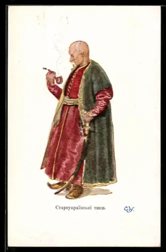 AK Ältere Mann mit Pfeife in ukrainischer Tracht