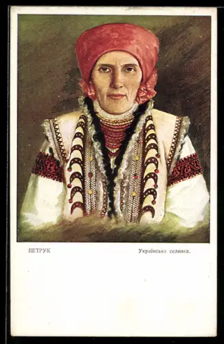 AK Ältere Dame in ukrainischer Tracht