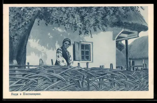 AK Ukrainische Bäuerin vor dem Haus